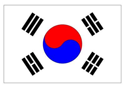 CAT(ATC) 2급 자격증